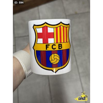 كوب برشلونة