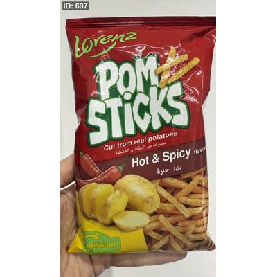 شيبس لورنس عيدان sticks بطاطا نكهة حارة طبيعي وزنه 85 غرام