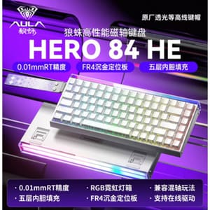 AULA HERO84 HE