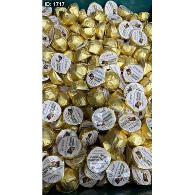 شوكولاته بلجيكية بالحليب وحشوة البندق بدون سكر