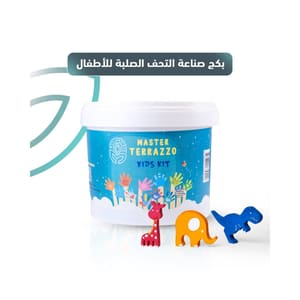 بكج ماستر تيرازو للأطفال