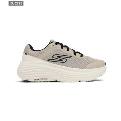 skechers Max Cushioning Endeavour