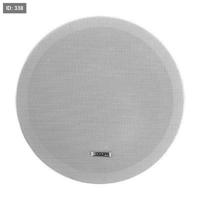 DSP5012 35W Coaxial Frameless Ceiling Speaker