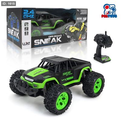 جيب تحكم عن بعد 25 كم - Sneak Off-Road 2.4GHz