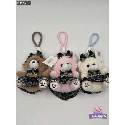 دبدوب مداليه