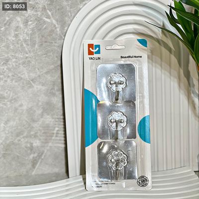 طقم /3 علاقة تلزيق مربع سلفر AC521/28 =ط2