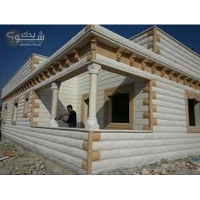 حجارة بناء — أحمد سعود دردس