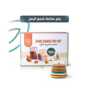بكج صناعة شمعة الرمل