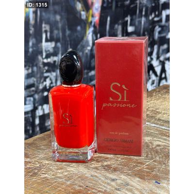 Giorgio Armani Si Passione Intense