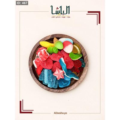جلد ( جوم اسباني)
