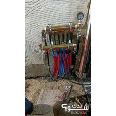 فني ادوات صحية (مواسرجي) — أسامه السبكي