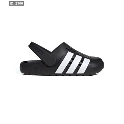 Adidas Adilette Clog 2.0 Jq8058