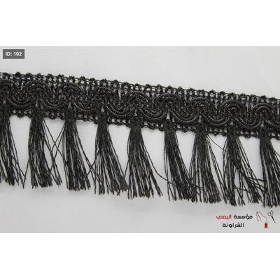 كلفة هدب قصير
