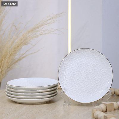 طقم صحون فواكة /6 مدور بوسلان ابيض مزخرف اسلامي Y07-6/S-WHITE ++و