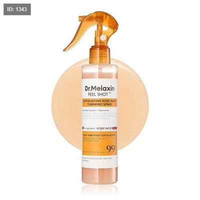 بخاخ التقشير بالكوجيك أسيد والكركم – 200 مل –Dr.Melaxin Peel Shot Exfoliating Spray with Kojic Acid & Turmeric – 200ml