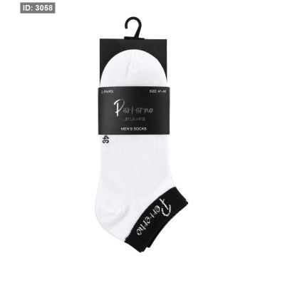 Perrerno jeans Gerban