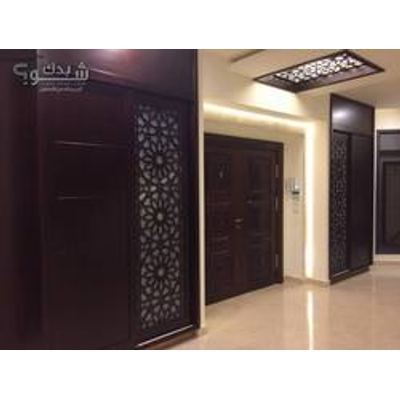 نجار — عماد الصلح