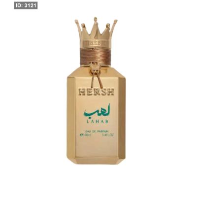 عطر هيرش لهب او دي بارفيوم