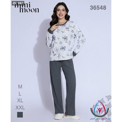 بجامة ستاتية