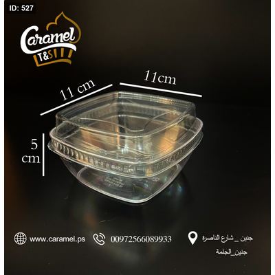 علب كريستال مع غطاء قياس "11سم * 11 سم" علب حلويات مادو Mado التركية