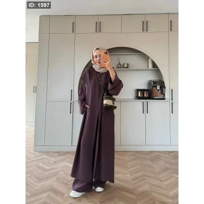 طقم بنطلون