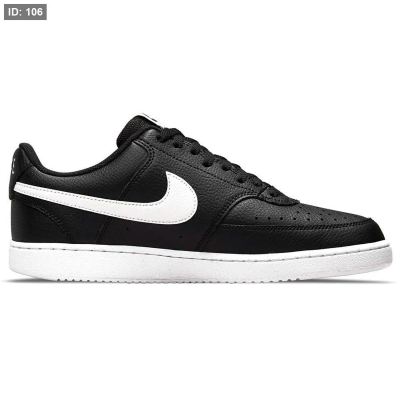 Nike Court Vision Low Next Nature