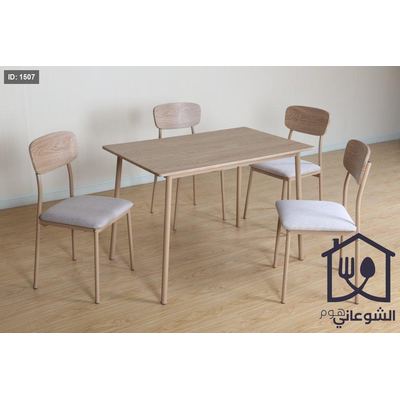 طاولة سفرة خشب ارجل معدن + 4 كراسي