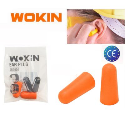 WOKIN 457000 – سدادة اذن