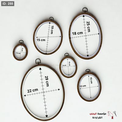 طارة مطاط بيضاوية