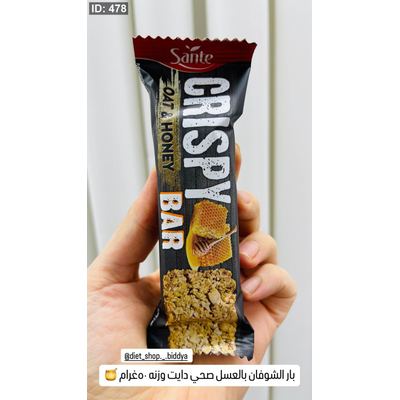 بار الشوفان بالعسل صحي دايت وزنه ٥٠غرام 🍯