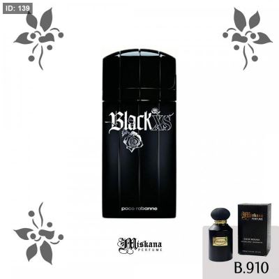 بديل عطر Black XS (Paco Rabanne)