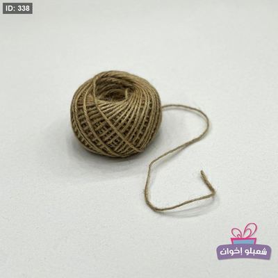 حبل خيش
