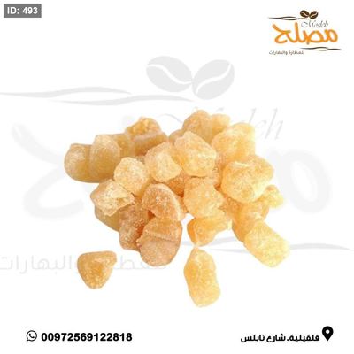 زنجبيل مجفف