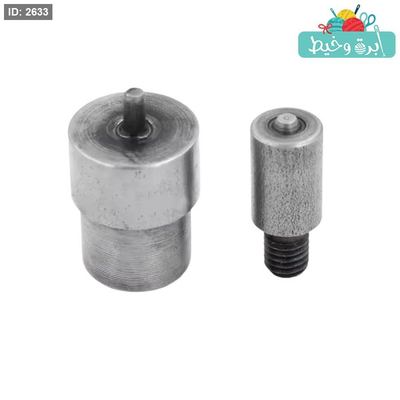 قالب/شتانص تركيب حلقات نيتم-4mm