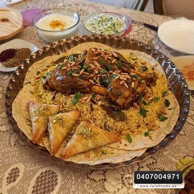 سدر ستانلس ستيل ثقيل حجم L مقاس 45 سم حيف وربات