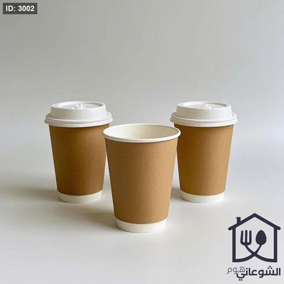 ربطة كاسات كرتون 20 حبة 14oz مع غطي