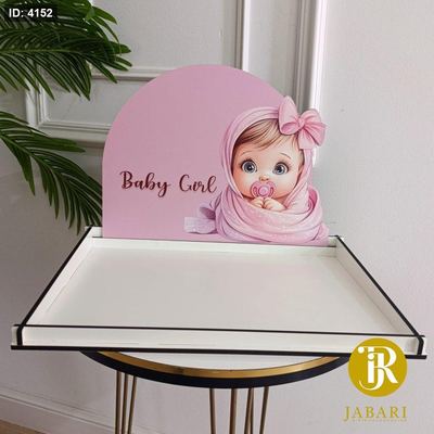 صواني خشب (26*34) & ضهر (22*34) CNC طباعة UV