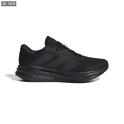 adidas Galaxy 7 Running Shoes