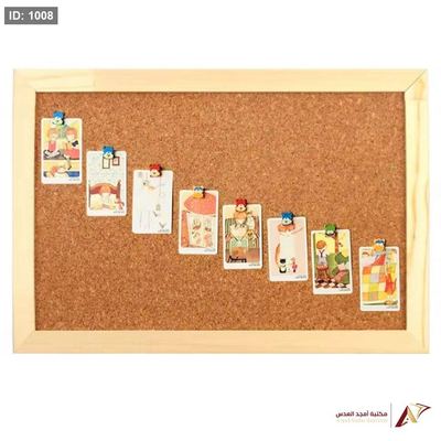 لوح اعلانات خشبي 20*30