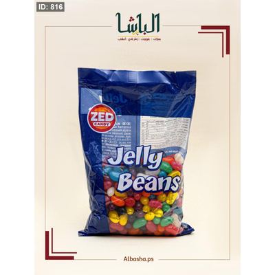 جلي بينز