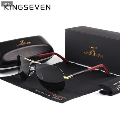 Original KINGSEVEN Lunette - GOLD GRAY