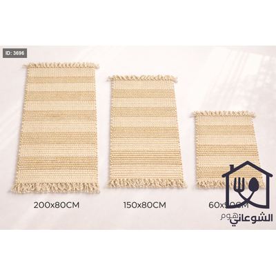 طقم / دعاسة هندي بعدة احجام Delhi (SHUANI TEXTILE)