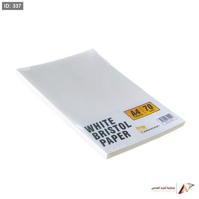 كرتون ابيض 70 طبق A-4