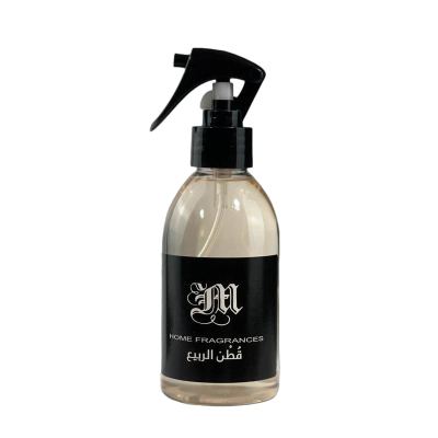 معطر قماش قطن الربيع