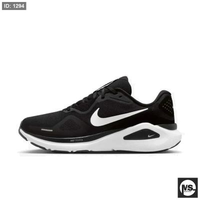Nike Structure 26