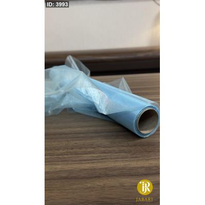 رول أورغنزا ازرق ( 48CM * 9M )