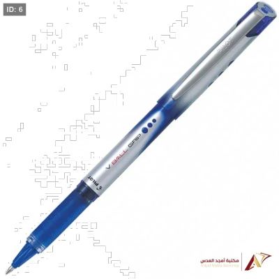 اقلام حبر بايلوت BALL GRIP 0.7