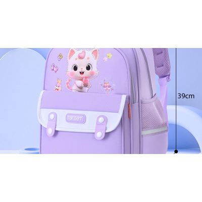 شنطة ابتدائي 2 طبقة 15" ظهر طبي رقم HD1109