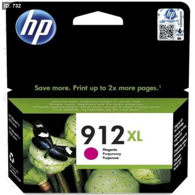 حبر طابعة HP-912XL