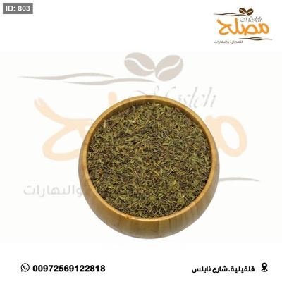 زعيمه (زعيتمان )
